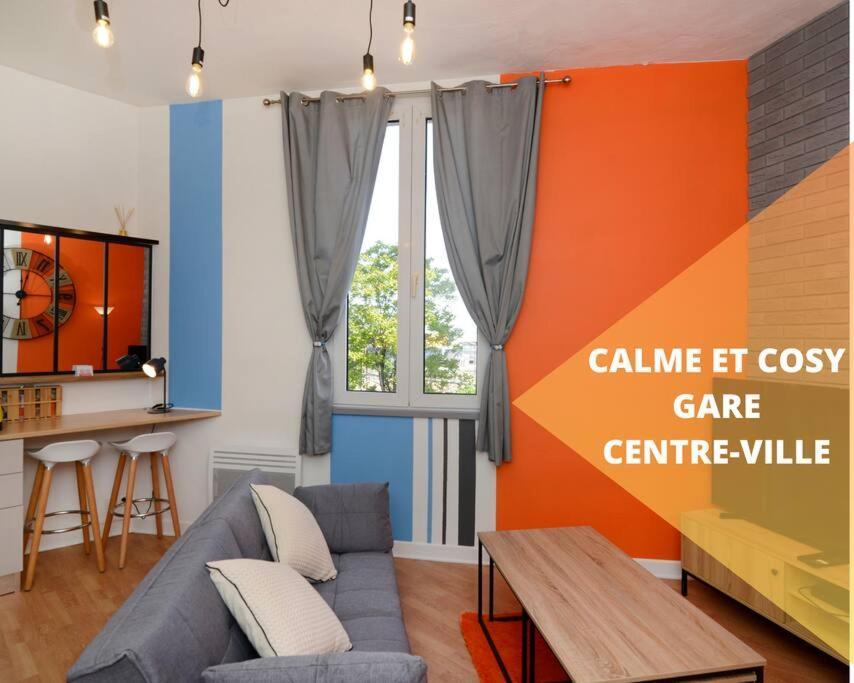 Апартаменти L'Accueil En Quai/T2/Gare/Wi-Fi Ангулем Екстер'єр фото